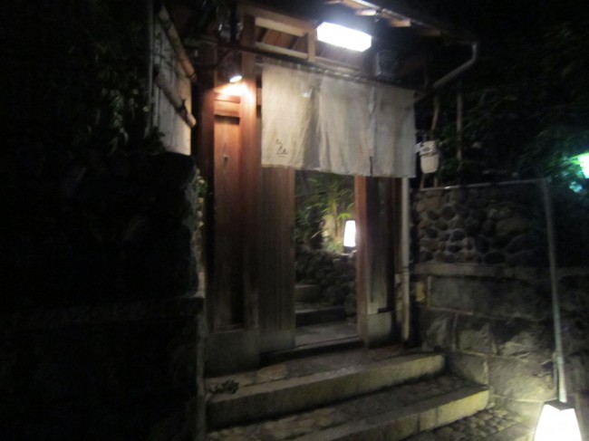 京都、石塀横町